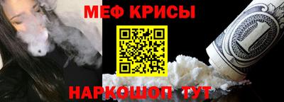 2c-b Балаково