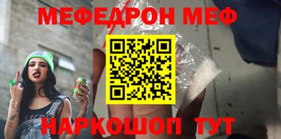 мдпв Балашиха
