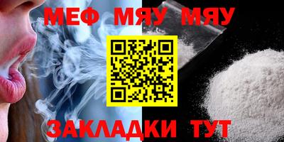 мдпв Балашиха