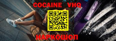 прущие крисы Изобильный