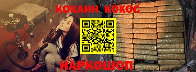 мдпв Балашиха