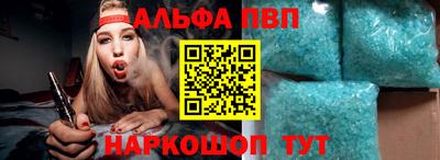 мдпв Балашиха