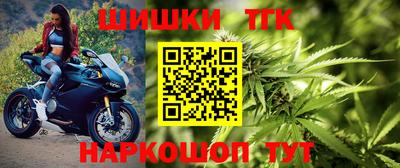 мескалин Ирбит