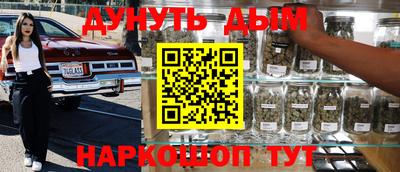 альфа пвп Ипатово