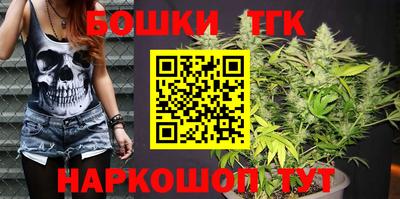2c-b Балаково