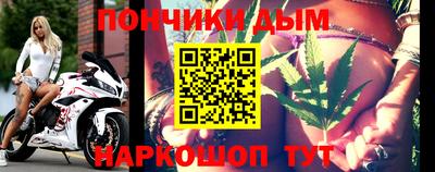 2c-b Балаково
