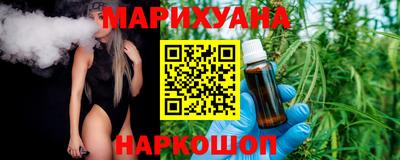 2c-b Балаково