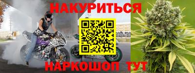 мдпв Балашиха