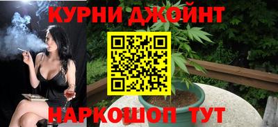 2c-b Балаково