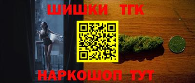 2c-b Балаково