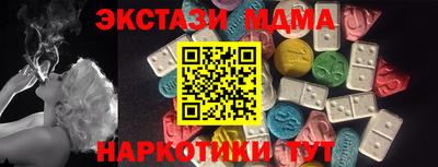 2c-b Балаково