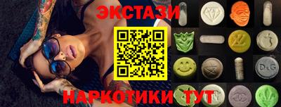 мдпв Балашиха