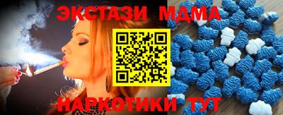 мдпв Балашиха