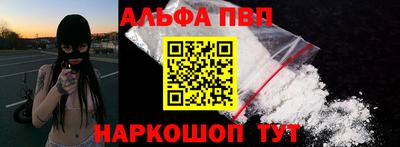 мдпв Балашиха