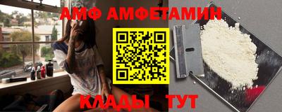 мдпв Балашиха