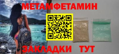 мдпв Балашиха