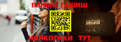 мдпв Балашиха