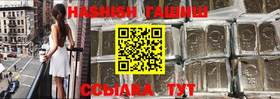 мдпв Балашиха